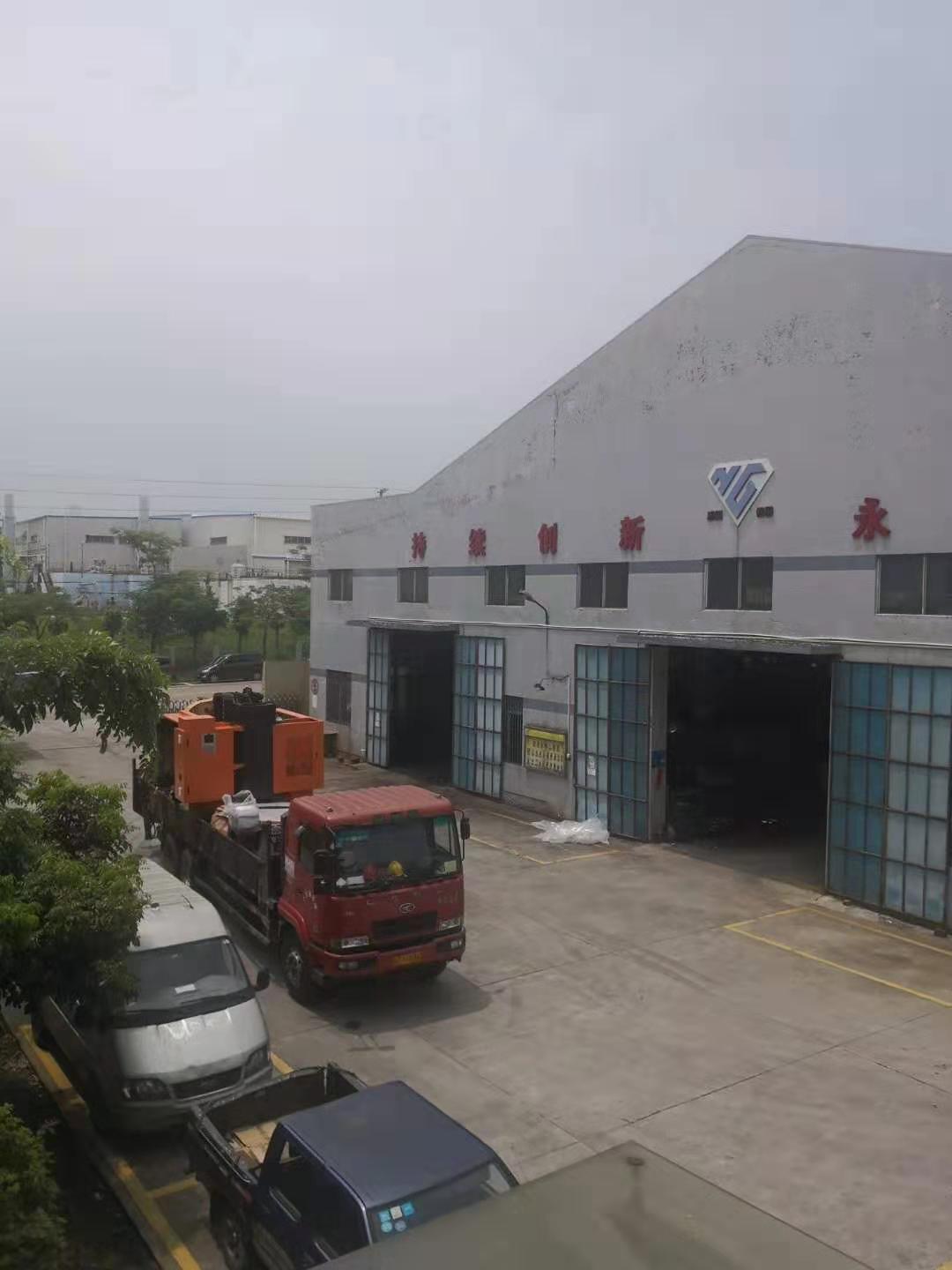 微信图片_20190821111805.jpg